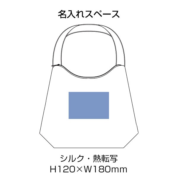 ライトクーラーショルダートート