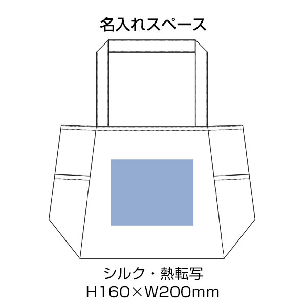 ライトクーラーマルチトート(L)