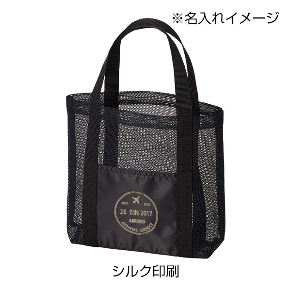 メッシュライントート(M)