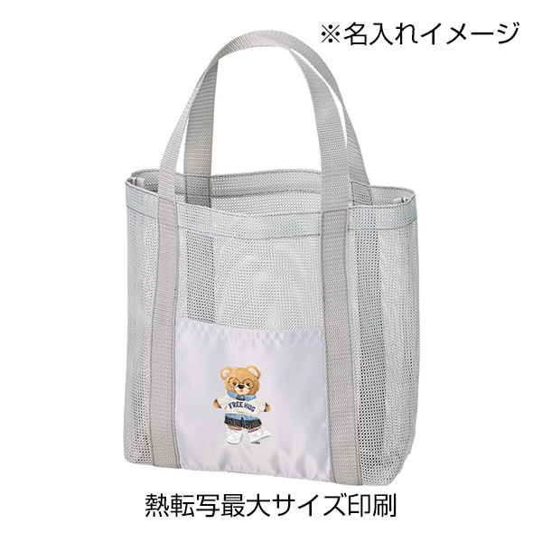メッシュライントート(M)