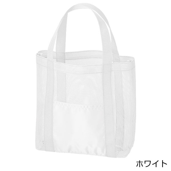 メッシュライントート(M)