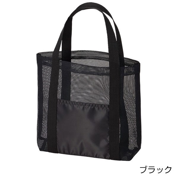 メッシュライントート(M)