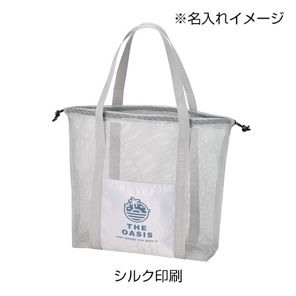 メッシュライントート(L)