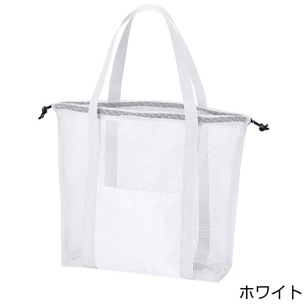 メッシュライントート(L)