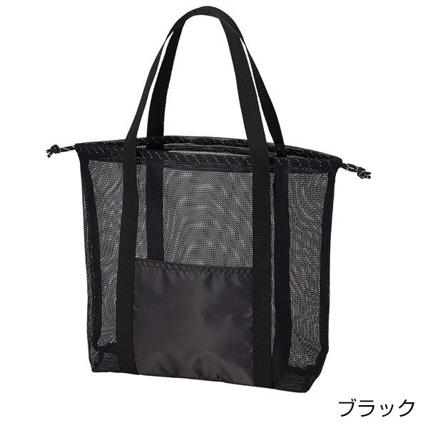 メッシュライントート(L)