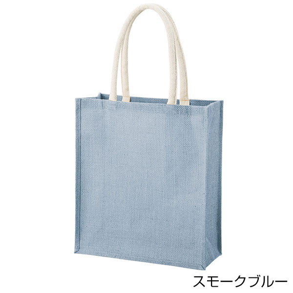 ジュートスクエアトート(ML)