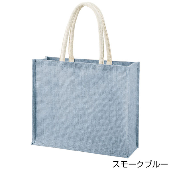 ジュートスクエアトート（ML）ワイド