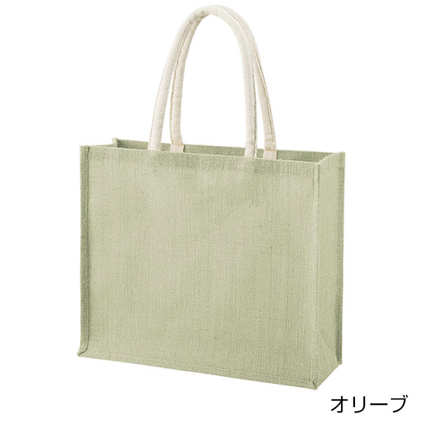 ジュートスクエアトート（ML）ワイド