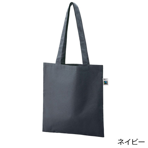 フェアトレードコットンカジュアルフラットバッグ（M）