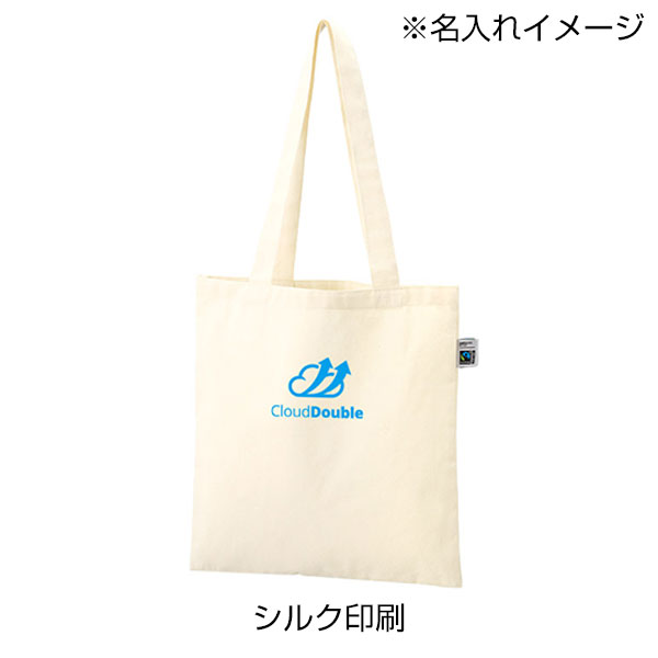 フェアトレードコットンカジュアルフラットバッグ（M）　ナチュラル
