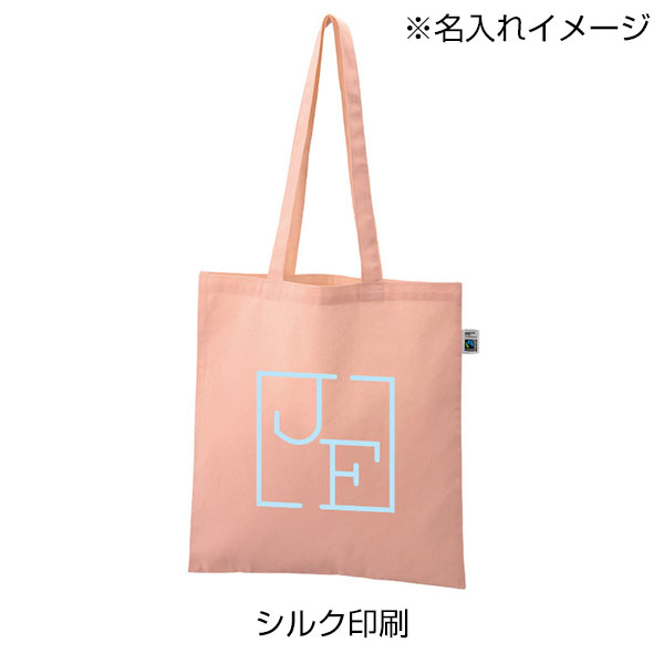 フェアトレードコットンカジュアルフラットバッグ（L）