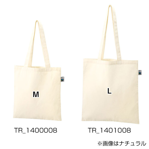フェアトレードコットンカジュアルフラットバッグ（L）