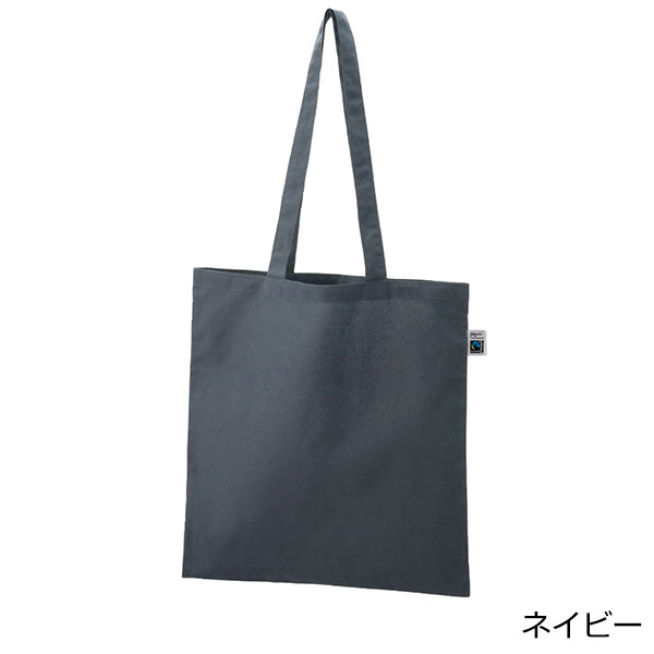 フェアトレードコットンカジュアルフラットバッグ（L）