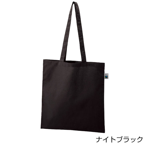 フェアトレードコットンカジュアルフラットバッグ（L）