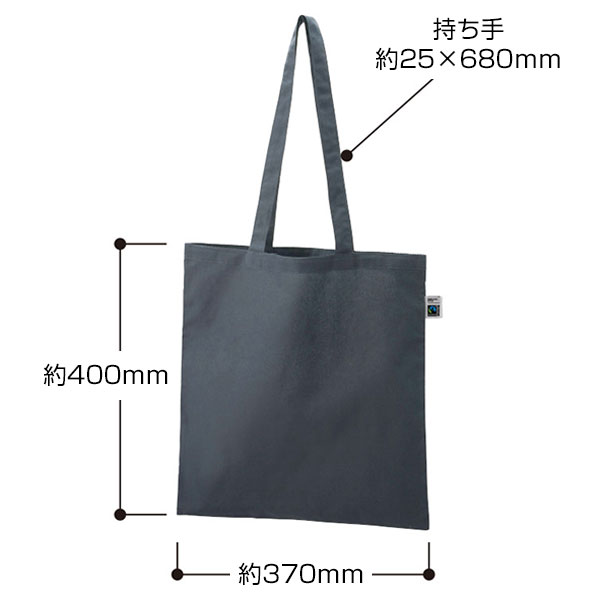 フェアトレードコットンカジュアルフラットバッグ（L）