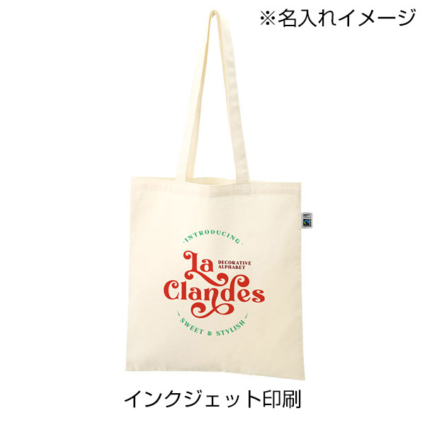フェアトレードコットンカジュアルフラットバッグ（L）　ナチュラル