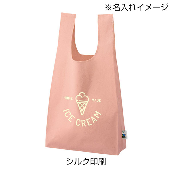 フェアトレードコットンマチ付マルシェバッグ