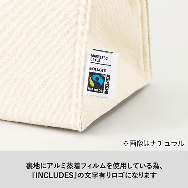 フェアトレードコットンスクエア保冷トート(S) ナチュラル