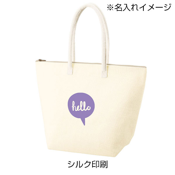 ジュート保冷トート（M）　ナチュラルホワイト