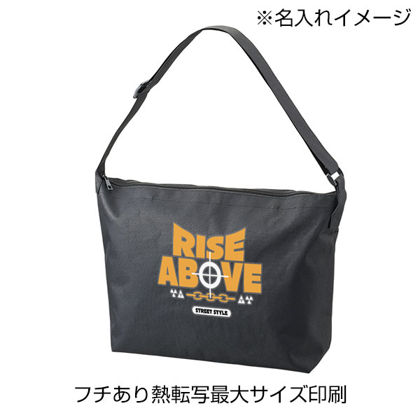 アジャスター付ファスナーショルダーバッグ