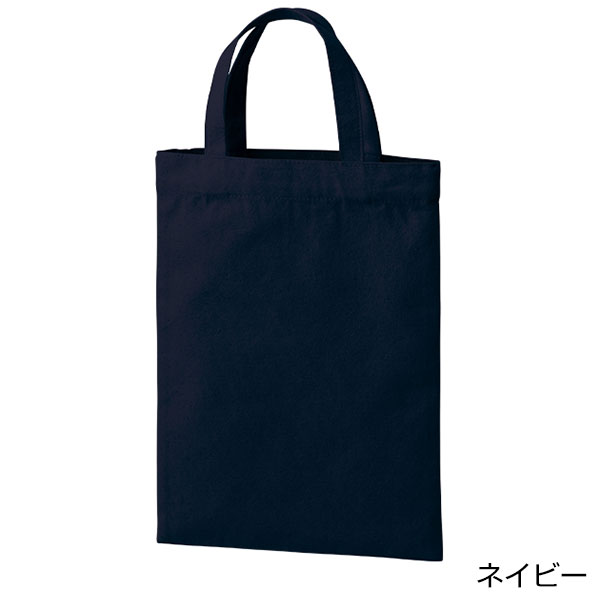 ライトキャンバスフラットバッグ（S）