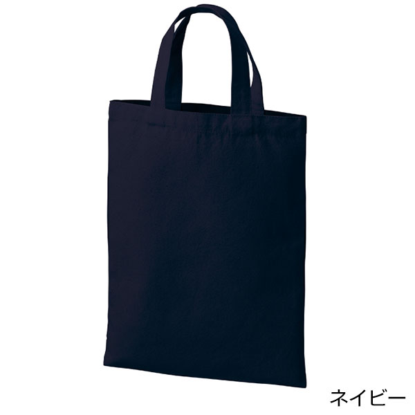ライトキャンバスフラットバッグ（M）