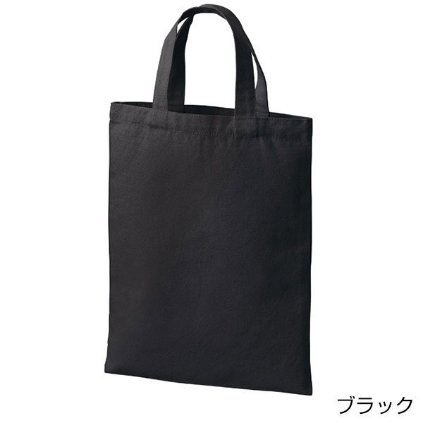 ライトキャンバスフラットバッグ（M）