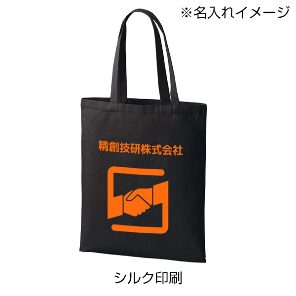 ライトキャンバスフラットバッグ（L）