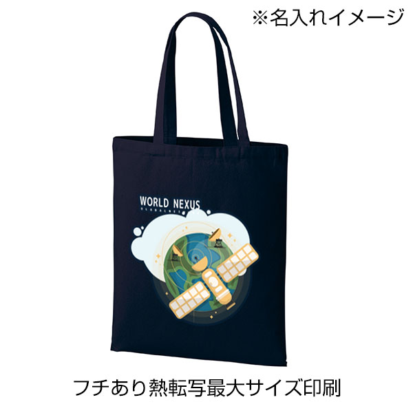 ライトキャンバスフラットバッグ（L）
