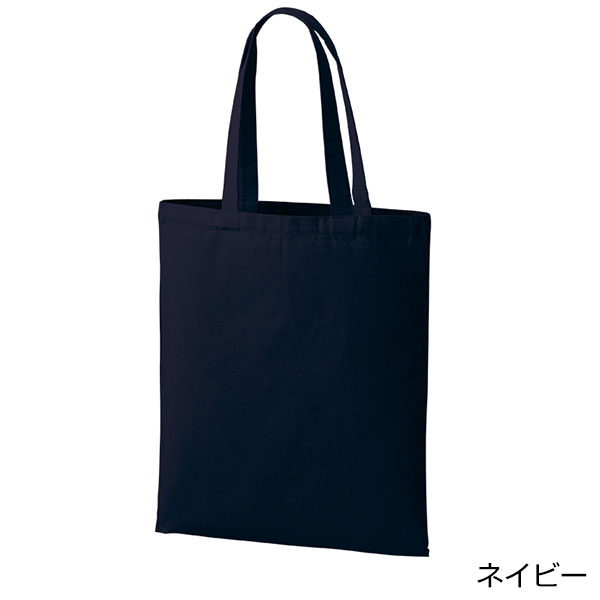 ライトキャンバスフラットバッグ（L）