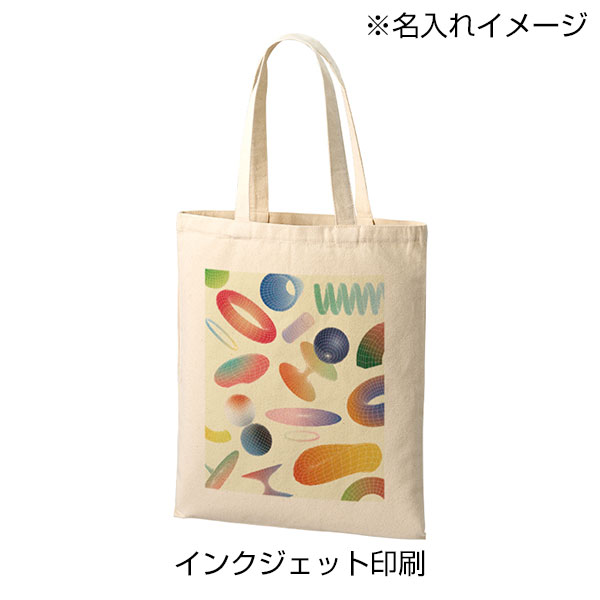 ライトキャンバスフラットバッグ（L）　ナチュラル