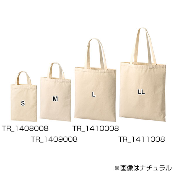 ライトキャンバスフラットバッグ（L）　ナチュラル