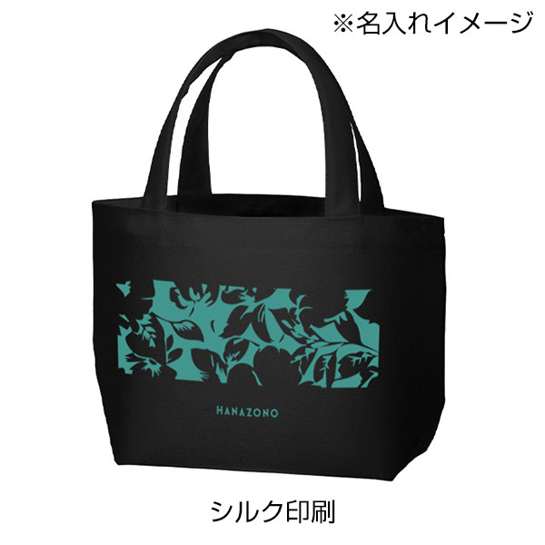 ライトキャンバストート（S）
