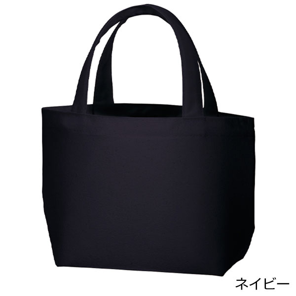ライトキャンバストート（S）