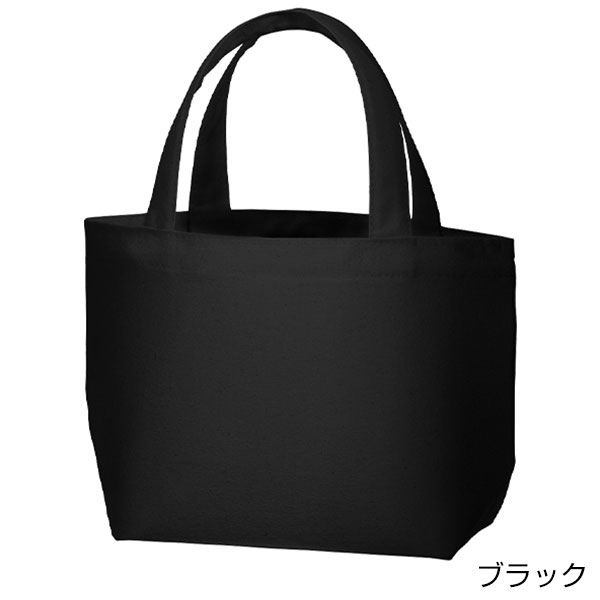 ライトキャンバストート（S）