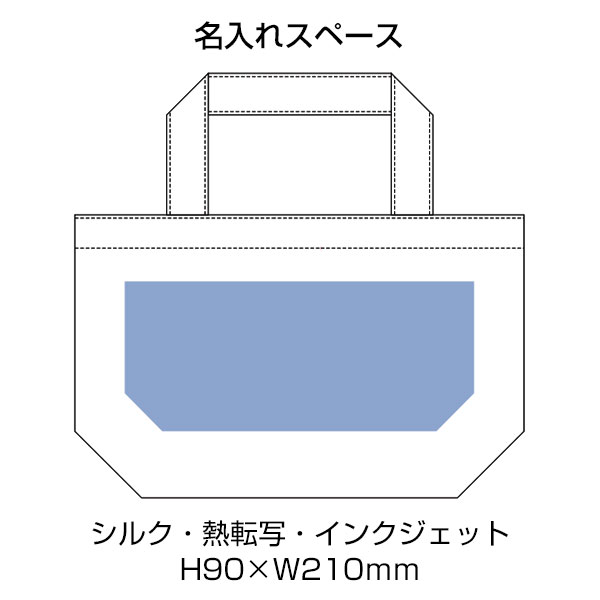 ライトキャンバストート（S）　ナチュラル