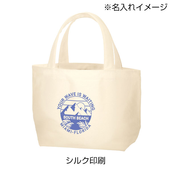 ライトキャンバストート（S）　ナチュラル