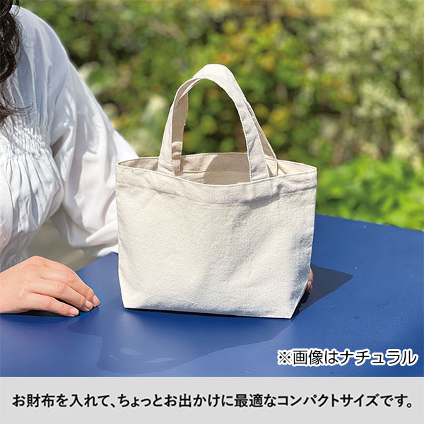 ライトキャンバストート（S）　ナチュラル