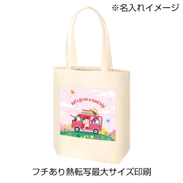 ライトキャンバストート（M）　ナチュラル