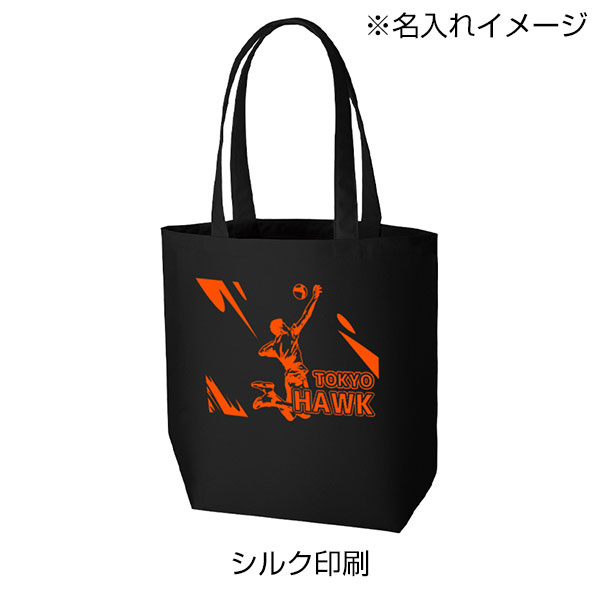ライトキャンバストート（L）