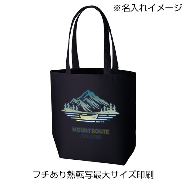 ライトキャンバストート（L）