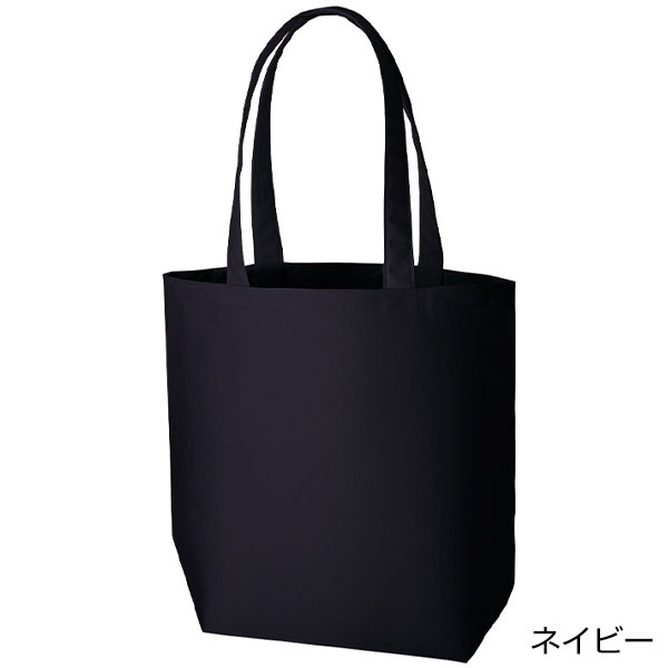 ライトキャンバストート（L）