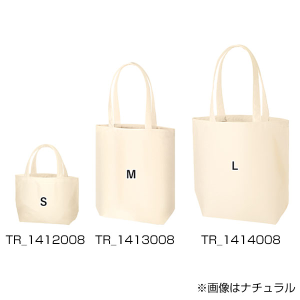 ライトキャンバストート（L）