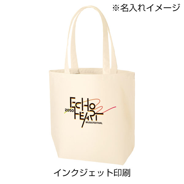 ライトキャンバストート（L）　ナチュラル
