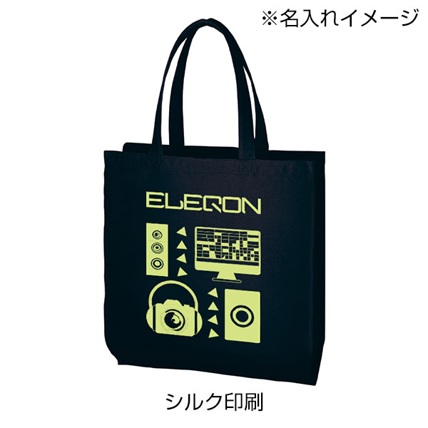 ライトキャンバス横マチトート