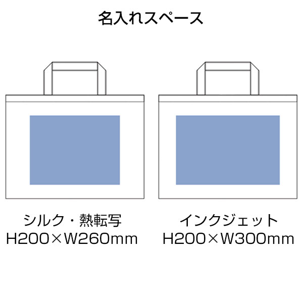 ライトキャンバスレッスントート　ナチュラル