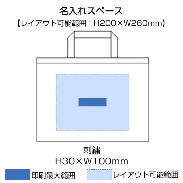 ライトキャンバスレッスントート　ナチュラル