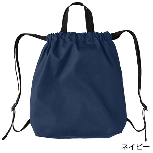 ハンドル付ポリ巾着リュック