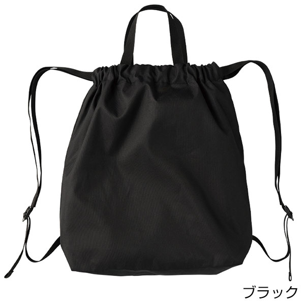 ハンドル付ポリ巾着リュック