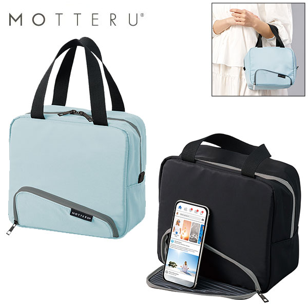 MOTTERU スマホが立てられるクーラーランチバッグ